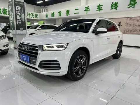 Audi Q5L 2020
