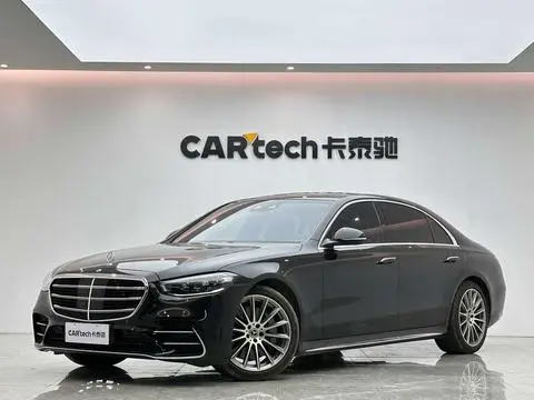 Mercedes-Benz S-Class 2022