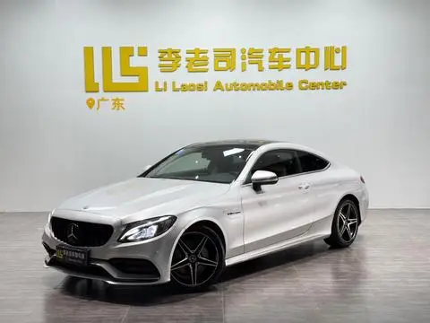 Mercedes-Benz C-Class 2017