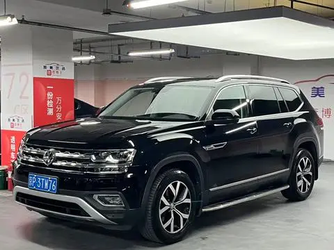 Volkswagen 途昂 2019