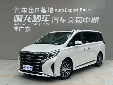 GAC M8 2023
