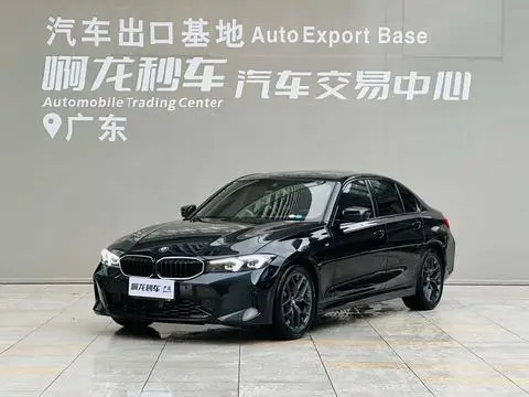 BMW 3 Series 2025