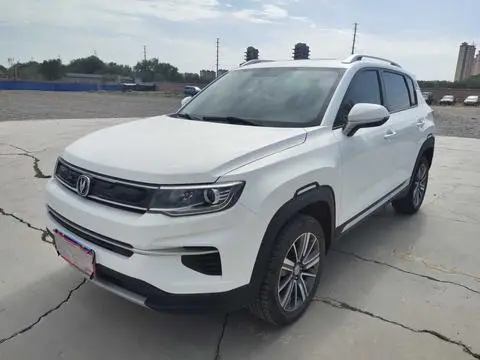 Changan CS35 PLUS 2019