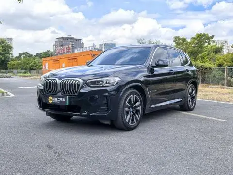 BMW iX3 2022 — фото 1