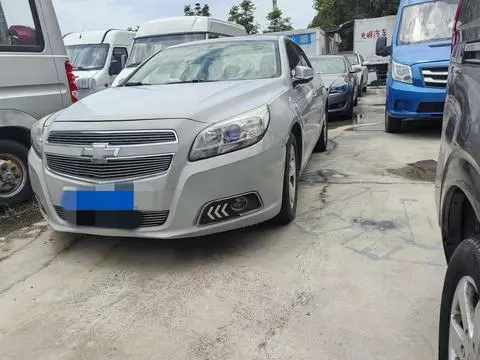 Chevrolet Malibu 2014