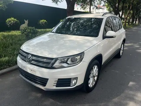 Volkswagen Tiguan 2017