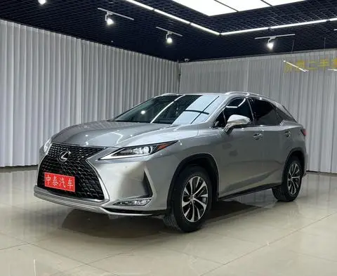 Lexus RX 2020