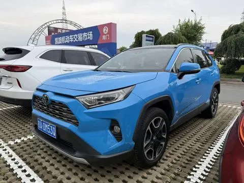 Toyota RAV4 2020