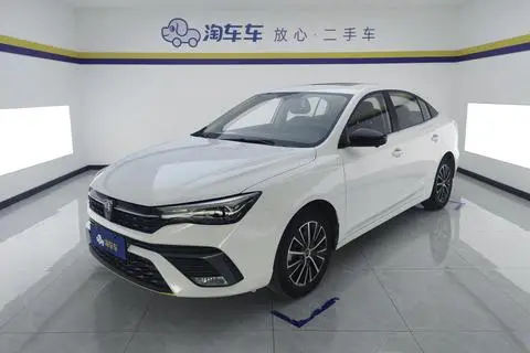 Roewe i5 2021