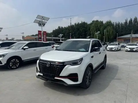 Changan CS55 PLUS 2021