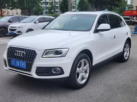 Audi Q5 2013