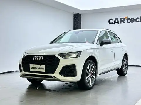 Audi Q5L 2024