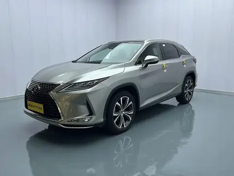 Lexus RX 2020