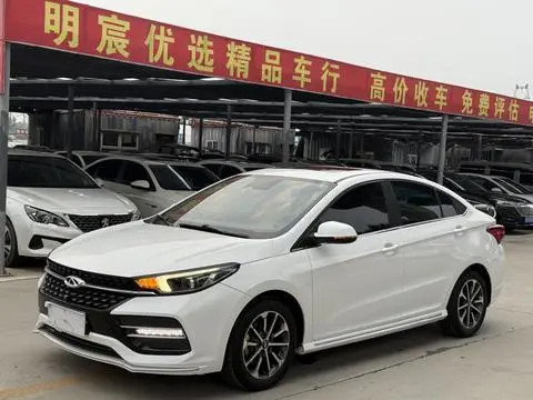 Chery Arrizo GX 2021