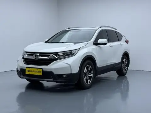 Honda CR-V 2017