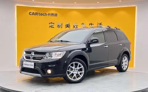 Dodge Journey 2013 — фото 1