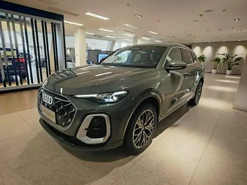 Audi Q5L 2026