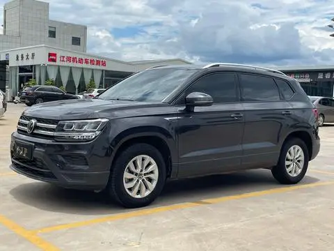 Volkswagen 途岳 2020