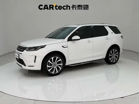 Land Rover 发现运动 2022