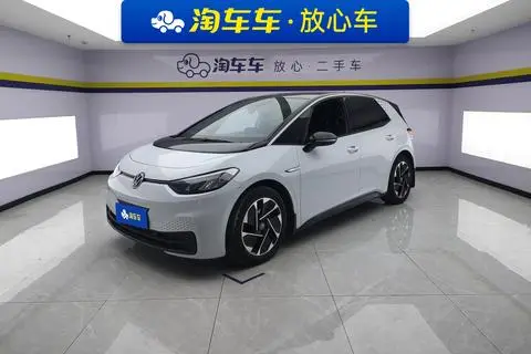 Volkswagen ID.3 2023
