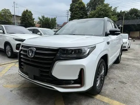 Changan CS95 2021