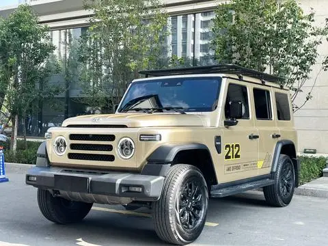 212 T01 2024