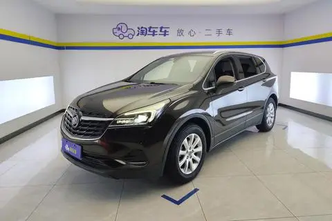 Buick 昂科威 2020