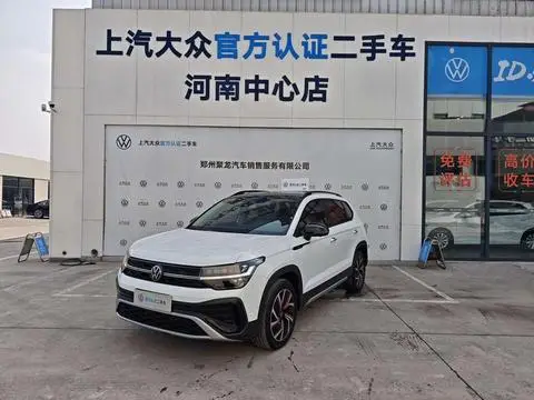 Volkswagen 途岳 2024