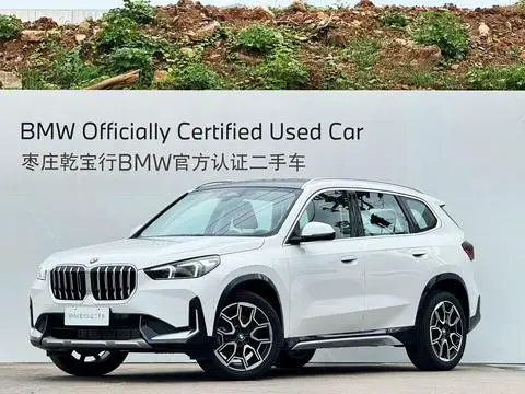 BMW X1 2026
