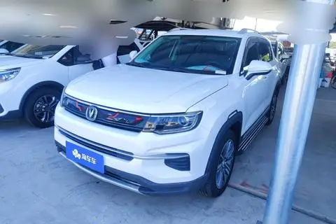 Changan CS35 PLUS 2020