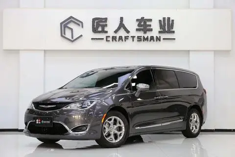 Chrysler Grand Caravan 2017