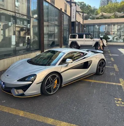 McLaren 570S 2015