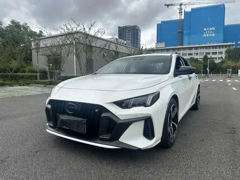 GAC Empow 2023