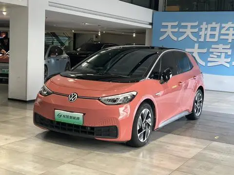 Volkswagen ID.3 2023