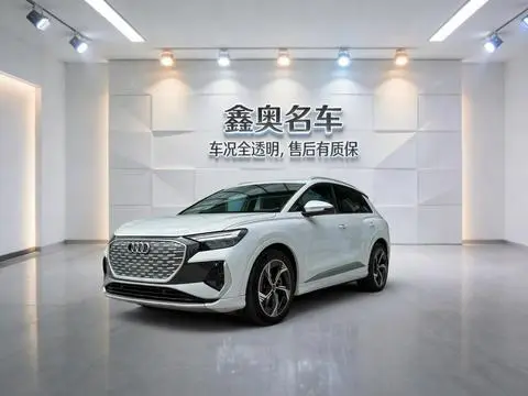Audi Q4 e-tron 2024