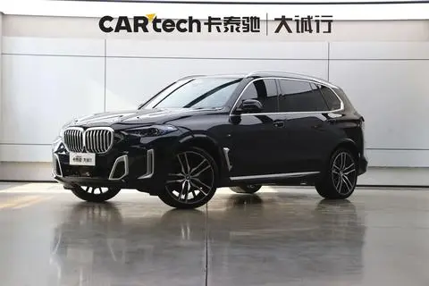 BMW X5 2023