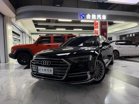 Audi A8 2021