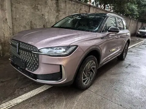 Lincoln 冒险家 2026