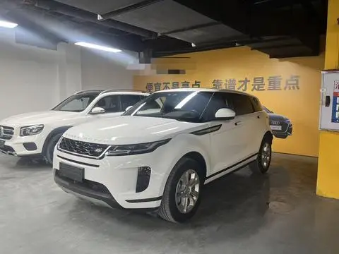 Land Rover Range Rover Evoque 2020