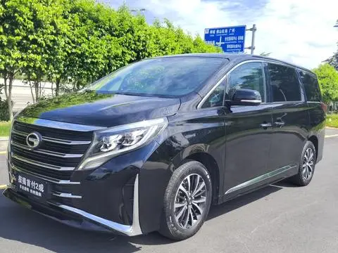 GAC M8 2020