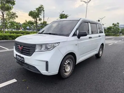 Wuling Hongguang PLUS 2020