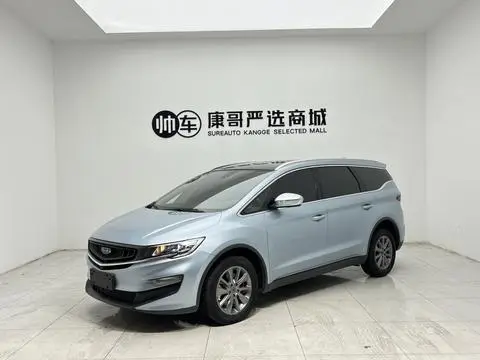 Geely Jiaji 2021