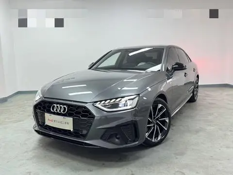 Audi A4L 2023