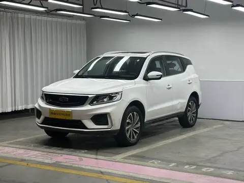 Geely 远景X6 2020