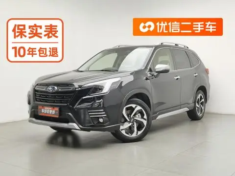 Subaru FORESTER森林人 2024