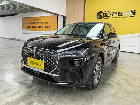 Lincoln 冒险家 2024