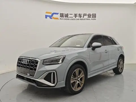 Audi Q2L 2022