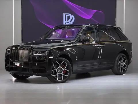 Rolls Royce Cullinan 2020