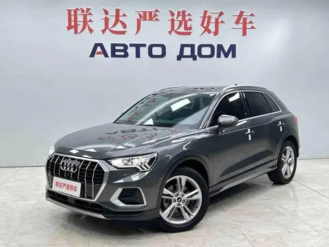 Audi Q3 2023