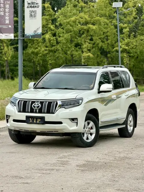 Toyota Prado 2016